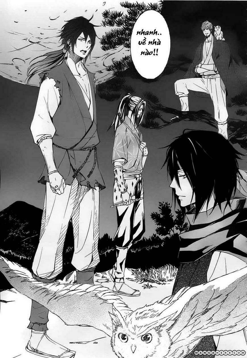 nise no chigiri chapter 1 7