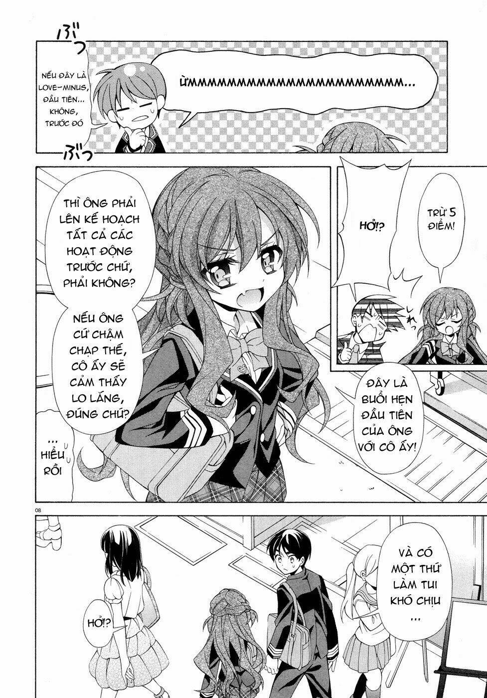 omae o otaku ni shiteyaru kara, ore o riajuu ni shitekure! chapter 5 10