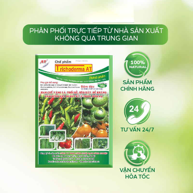 Nấm ủ Trichoderma AT ủ phân hữu cơ vi sinh siêu nhanh, ủ vỏ cà phê, tưới cải tạo đất 1kg tăng cường vi sinh vật có lợi