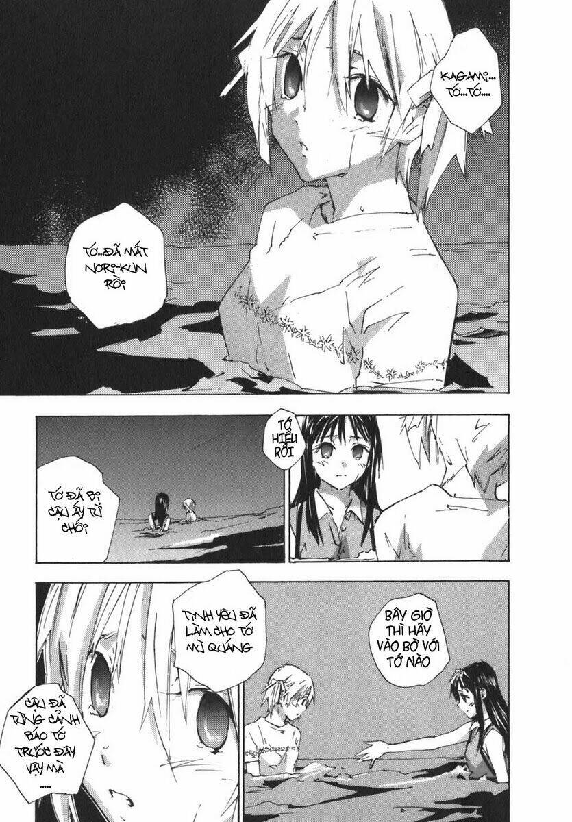 yubisaki milk tea chapter 54 9