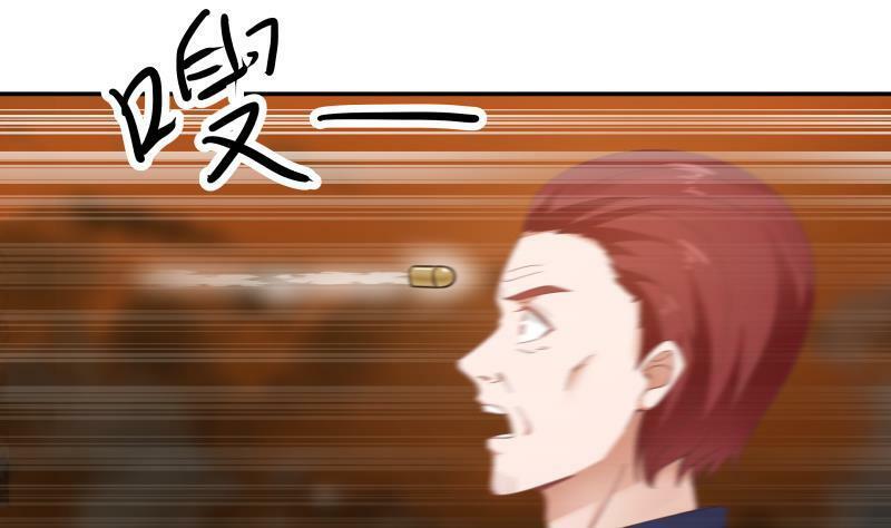 trên người ta có một rồng chapter 286 32