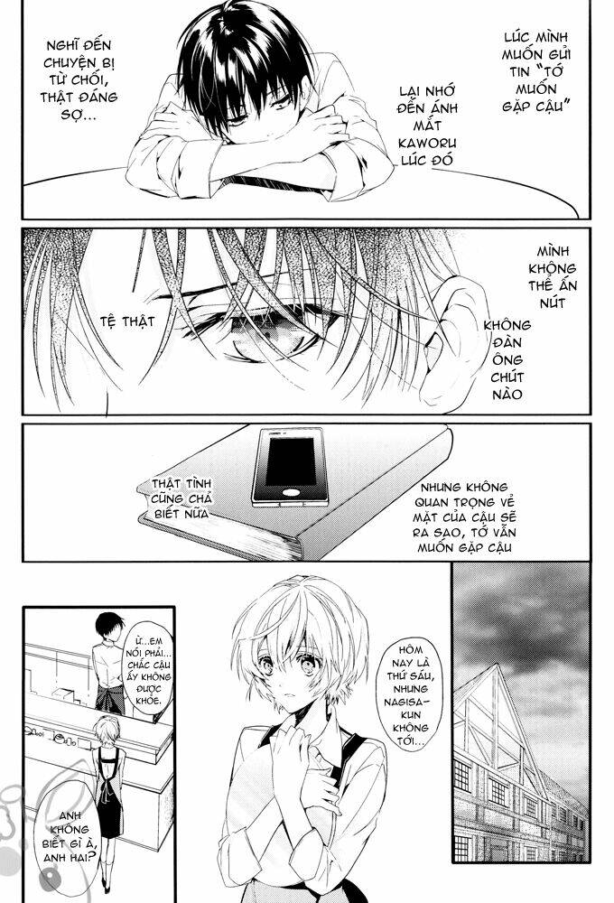 evangelion - mirai no tobira chapter 2 31