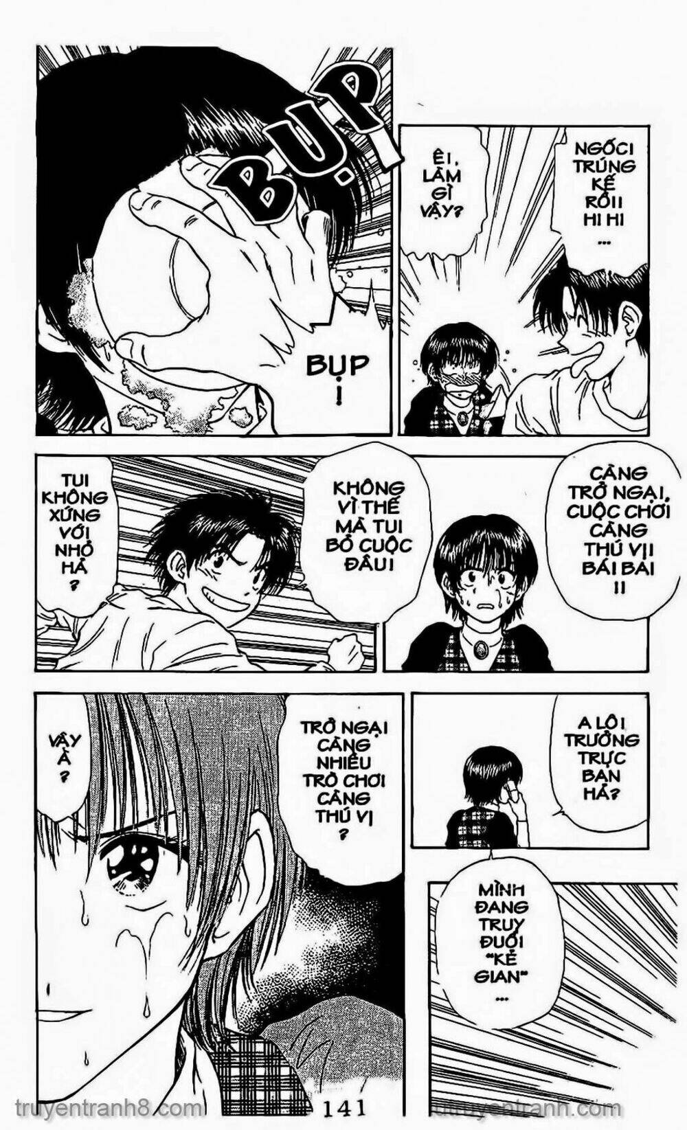 salad days chapter 57 11