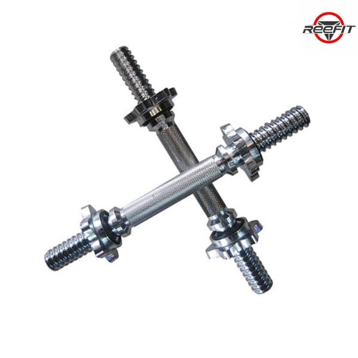 Bộ 2 đòn tập tạ ngắn 35cm Reefit phi 25