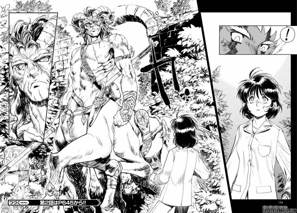 curse blood chapter 1 68