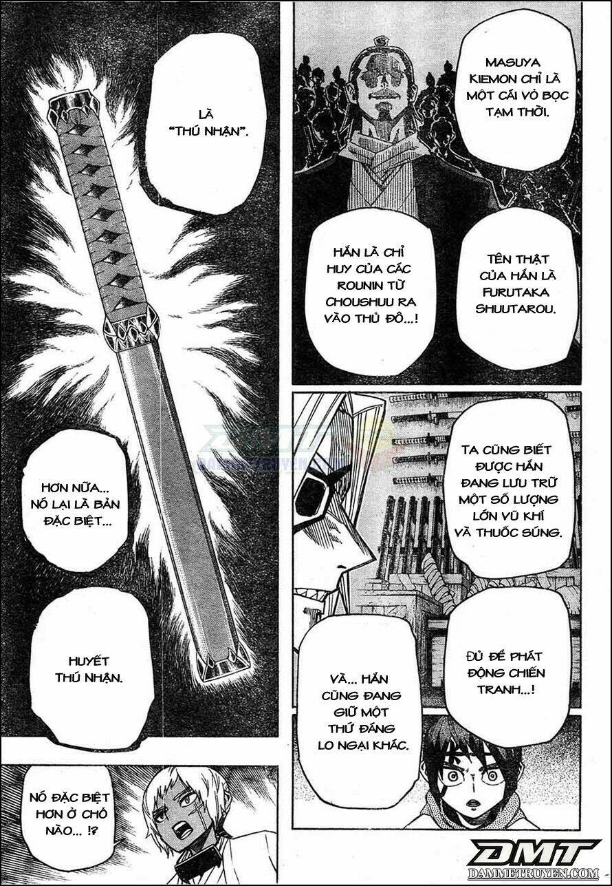 yoakemono chapter 9 6