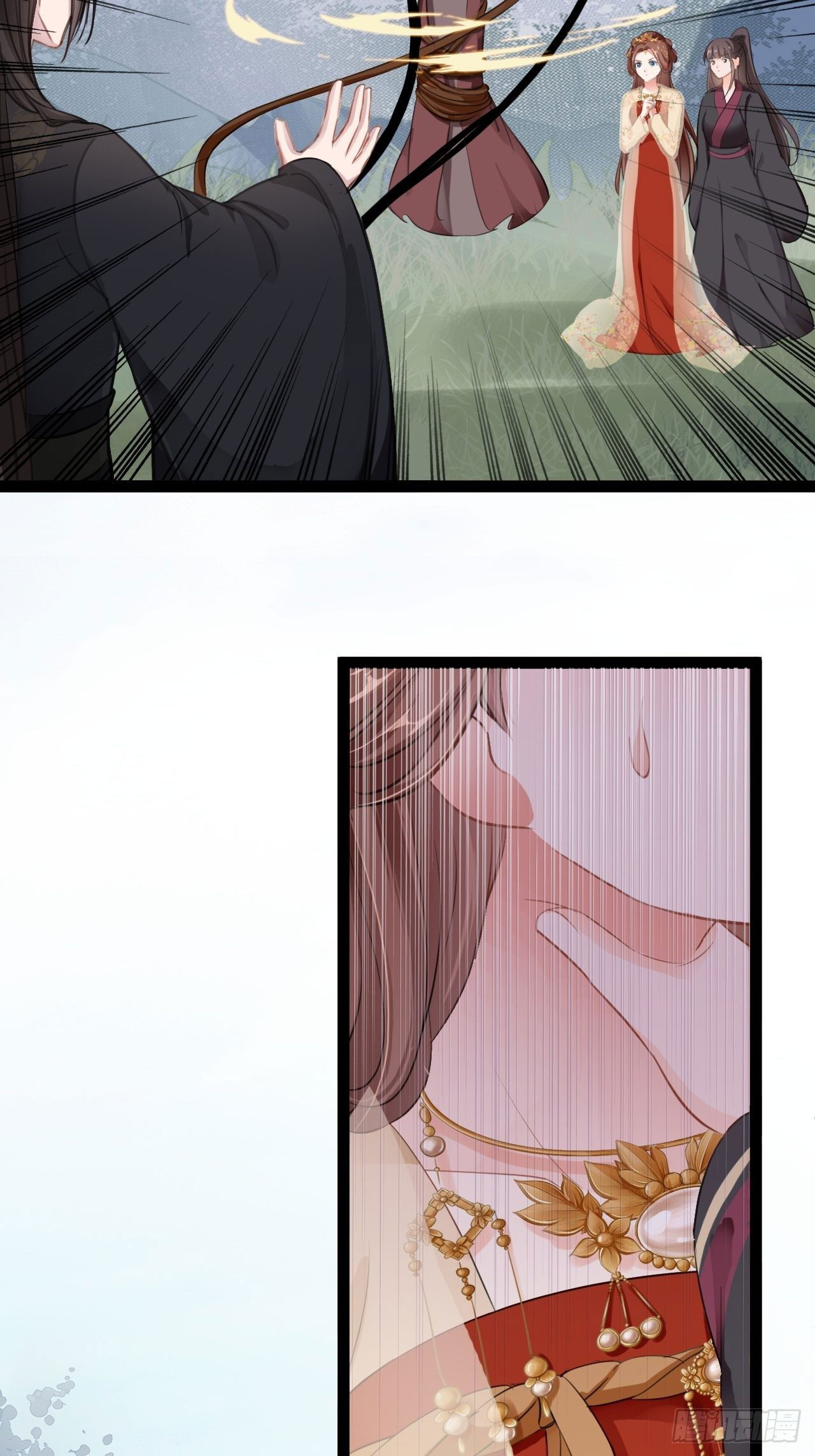 tôi đã kết hôn với một nhân vật phản diện chapter 6 83