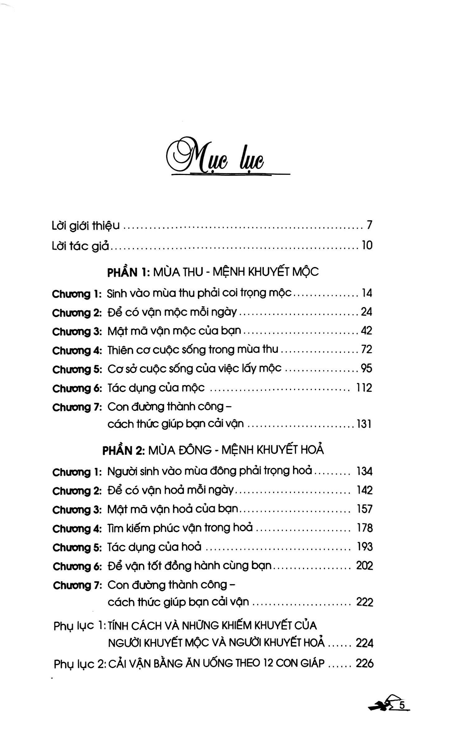 Sách - Đổi Vận Cho Người Mệnh Khuyết - Quyển Thu Đông (Tái Bản 2024)