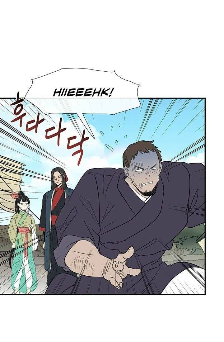 học sĩ tái sinh chapter 100 14