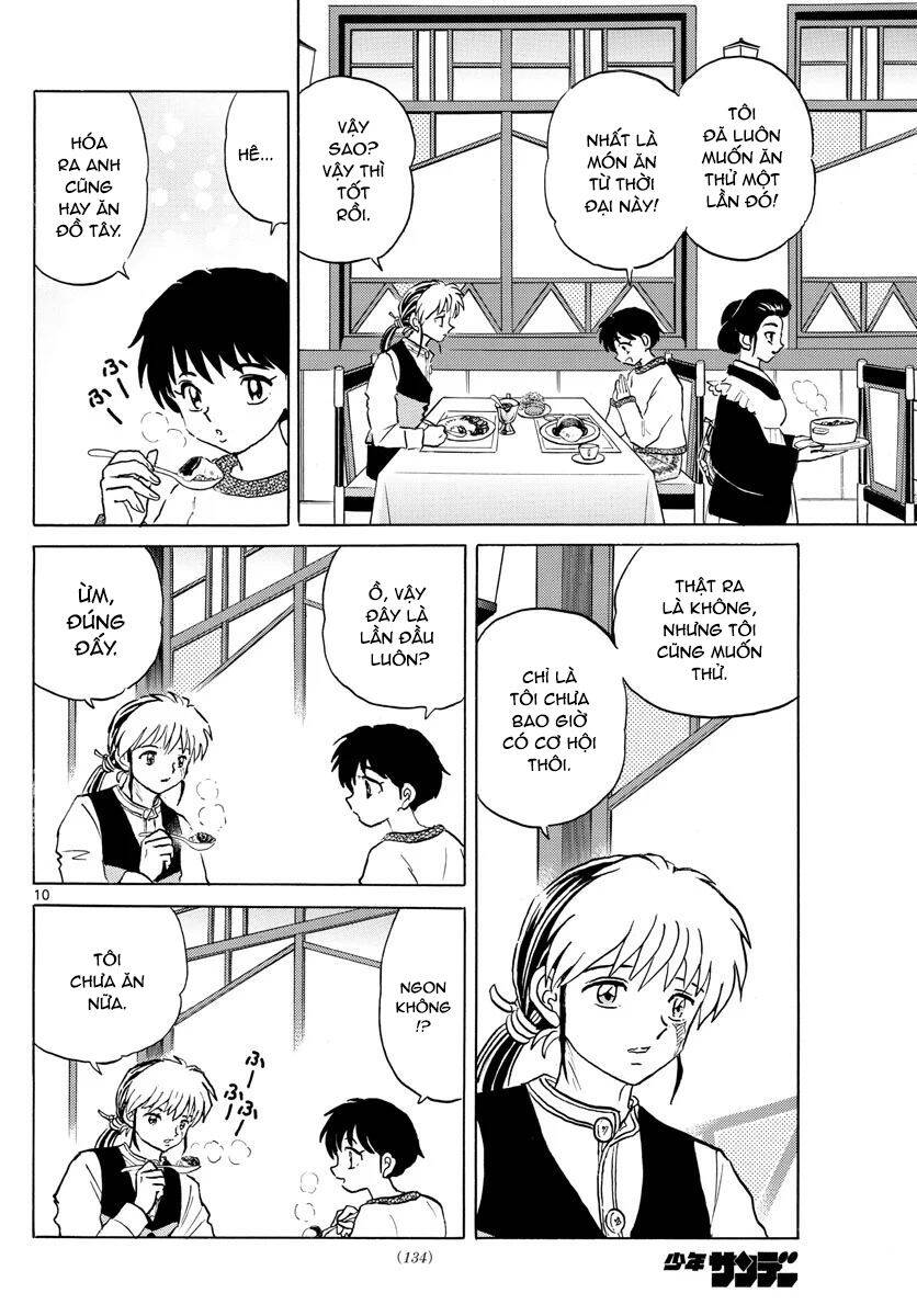 mao (takahashi rumiko) chapter 70 13
