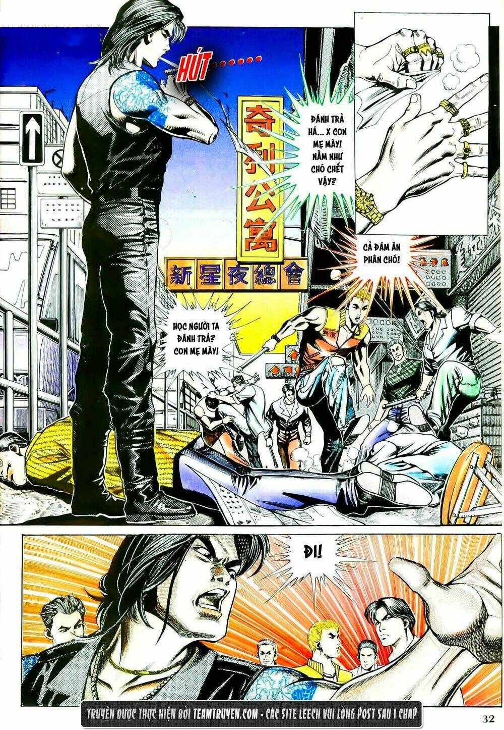 hồng hưng tử chapter 1 31