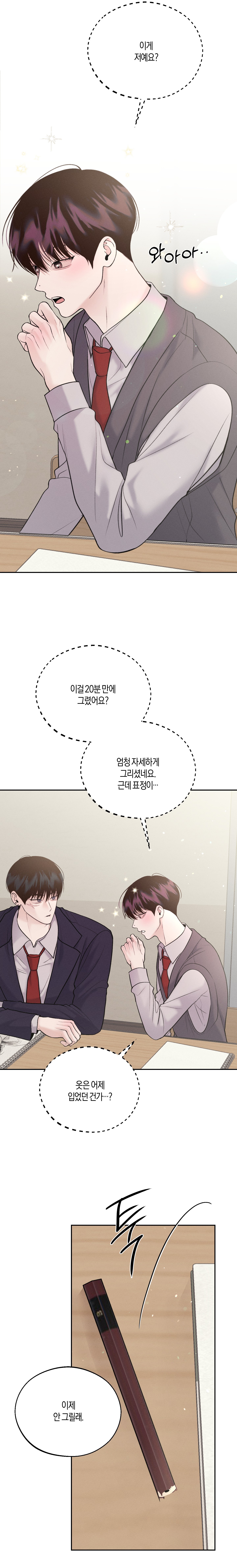 vị cứu tinh ngày thứ hai chapter 29 4