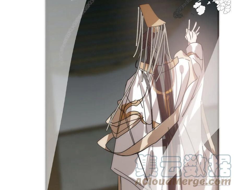 Bắt Lấy Ngao Ngao chapter 161 - Trang 47