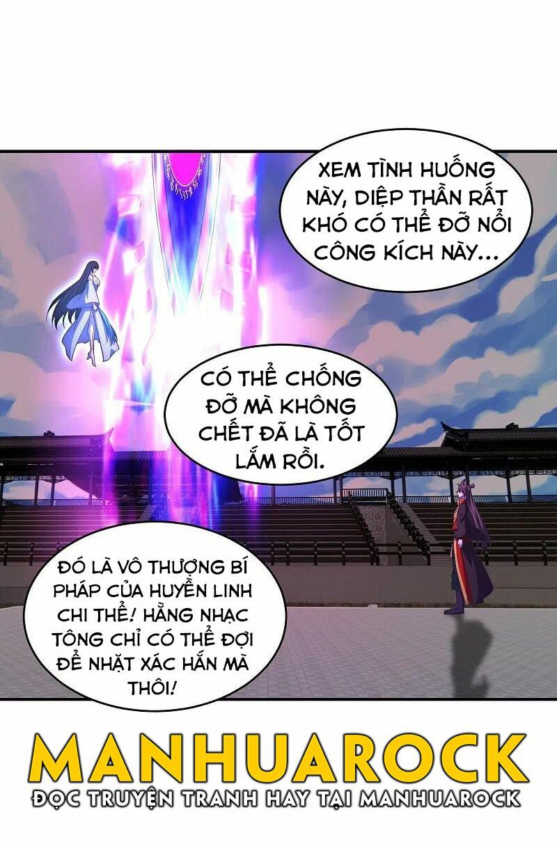 tiên võ đế tôn chapter 269 1