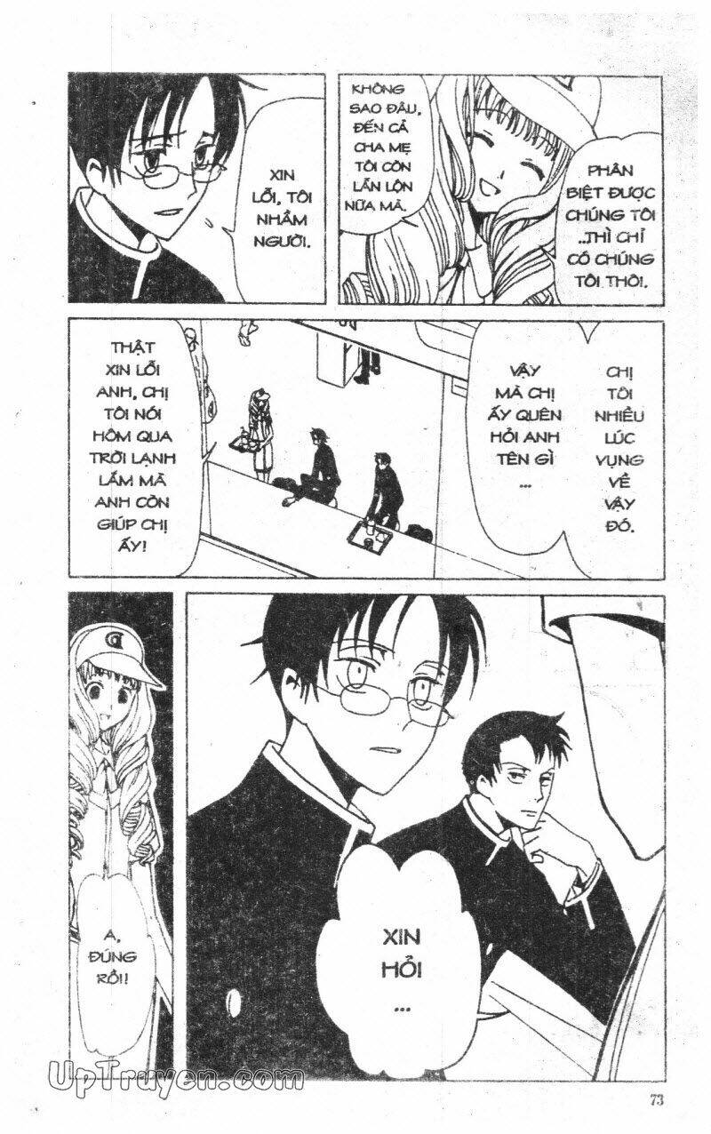 xxxholic - hành trình bí ẩn chapter 4 75
