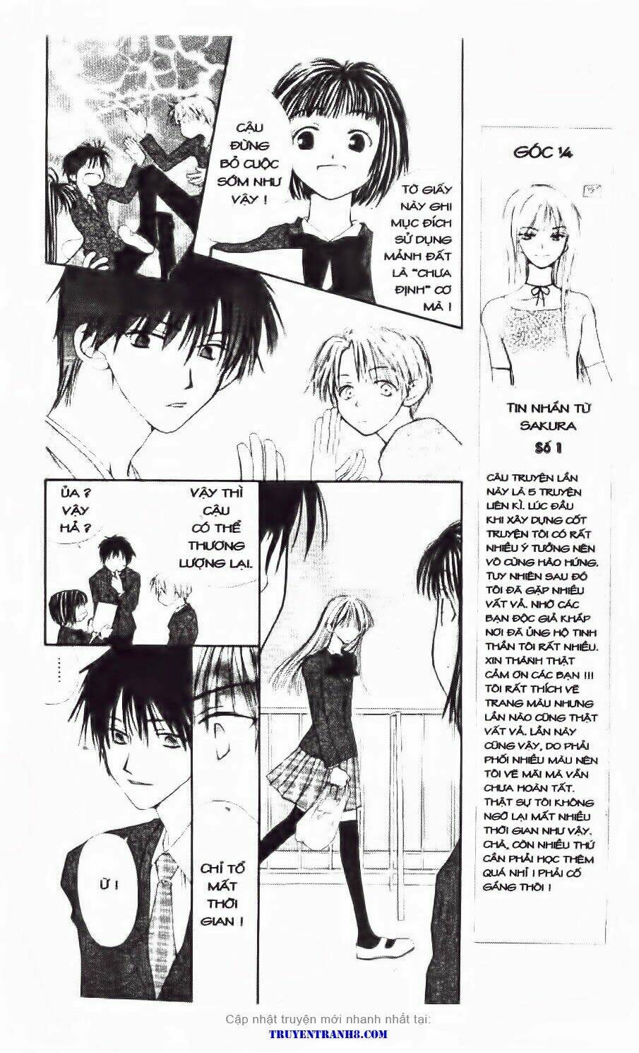 land of the blindfolded chapter 16 11