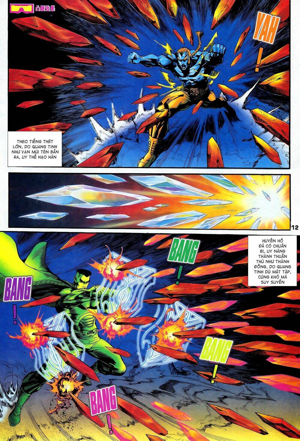 long hổ 5 thế chapter 225 12