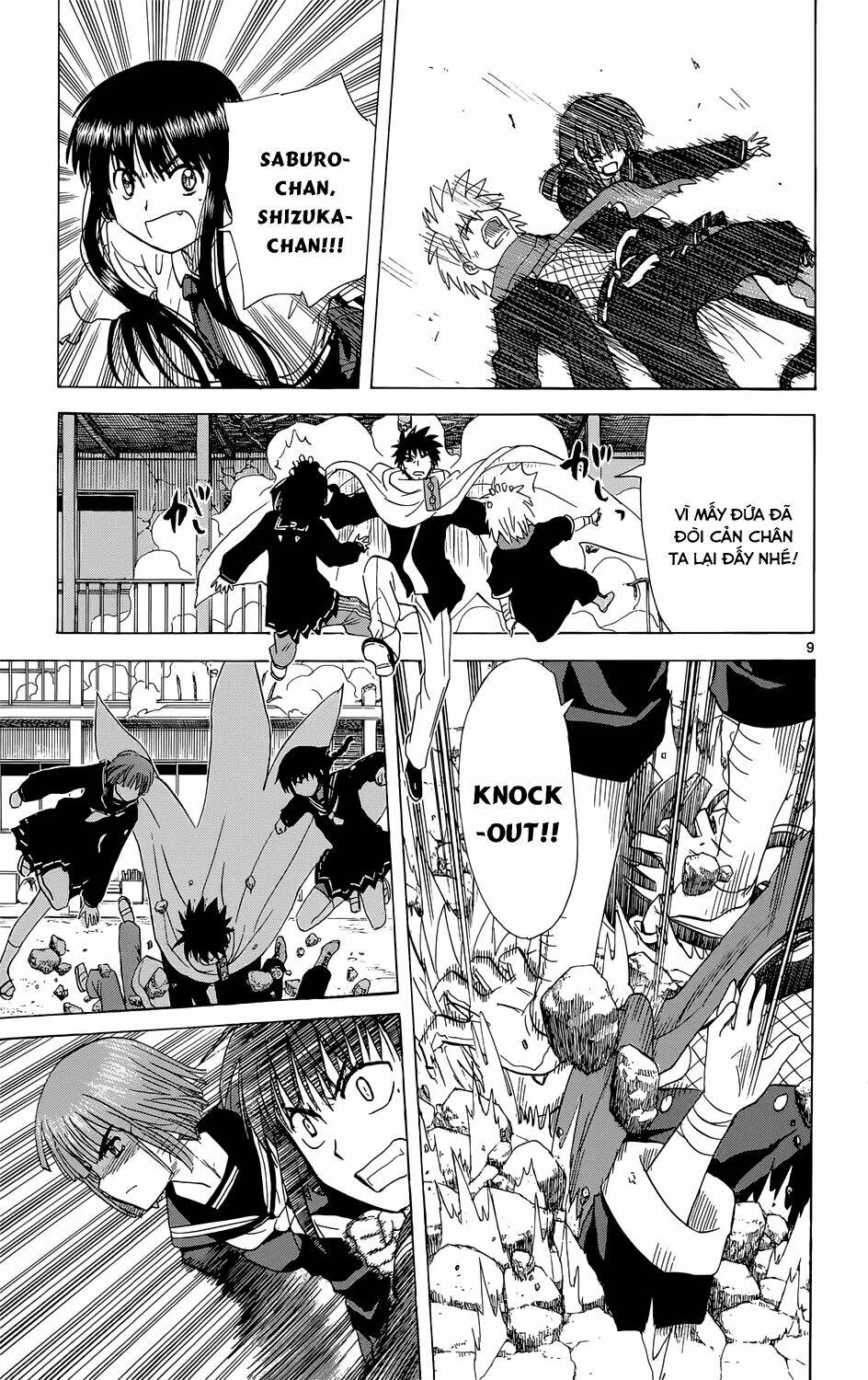 hajimete no aku (caf) chapter 158 11