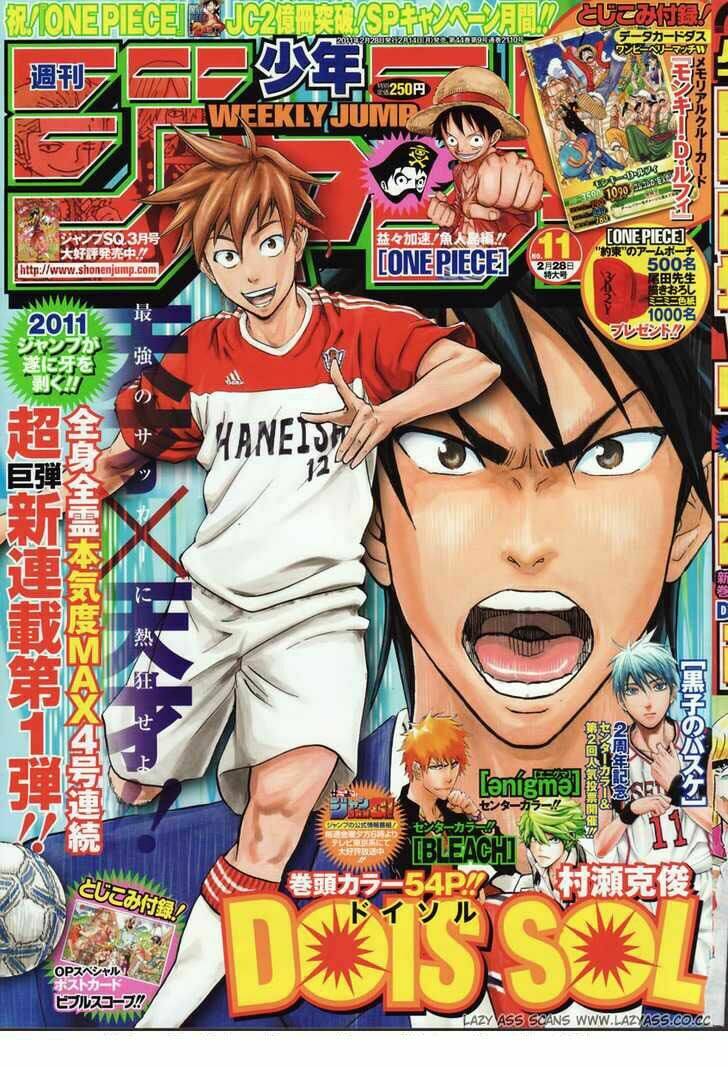 dois sol chapter 1 1