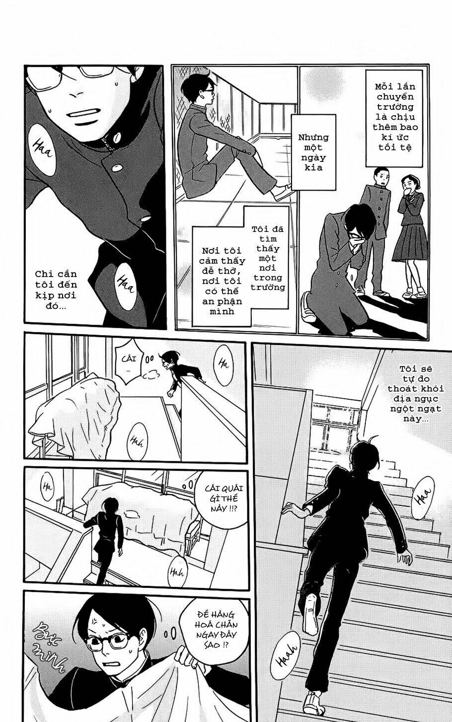 sakamichi no apollon chapter 1 15