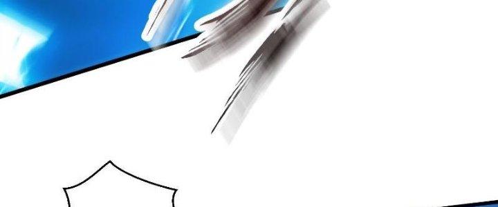 bảo vật rơi xuống đều thành muội tử chapter 3 220