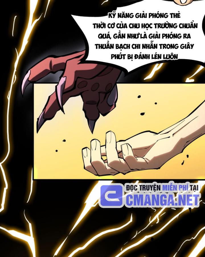 toàn dân chuyển chức: thành tựu của thánh kỵ sĩ ta là mạnh nhất chapter 4 68