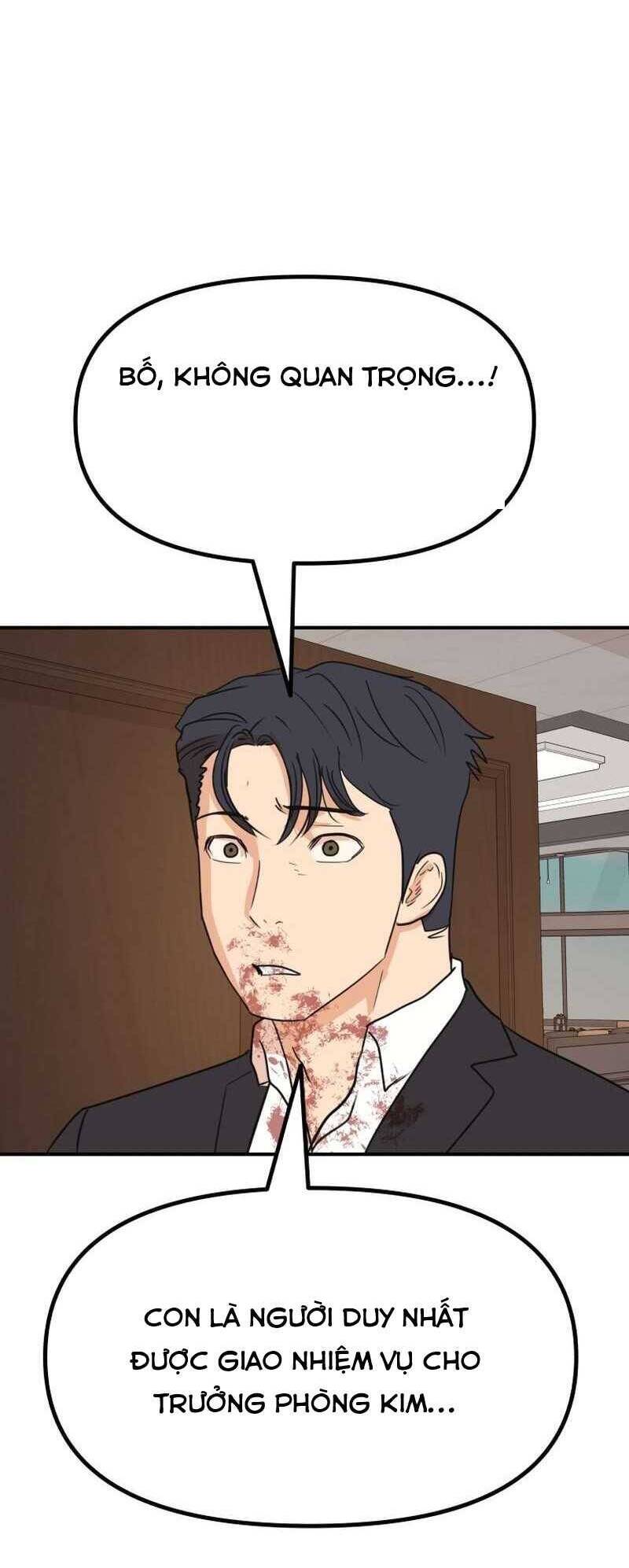 Bạn Trai Vệ Sĩ chapter 112 41