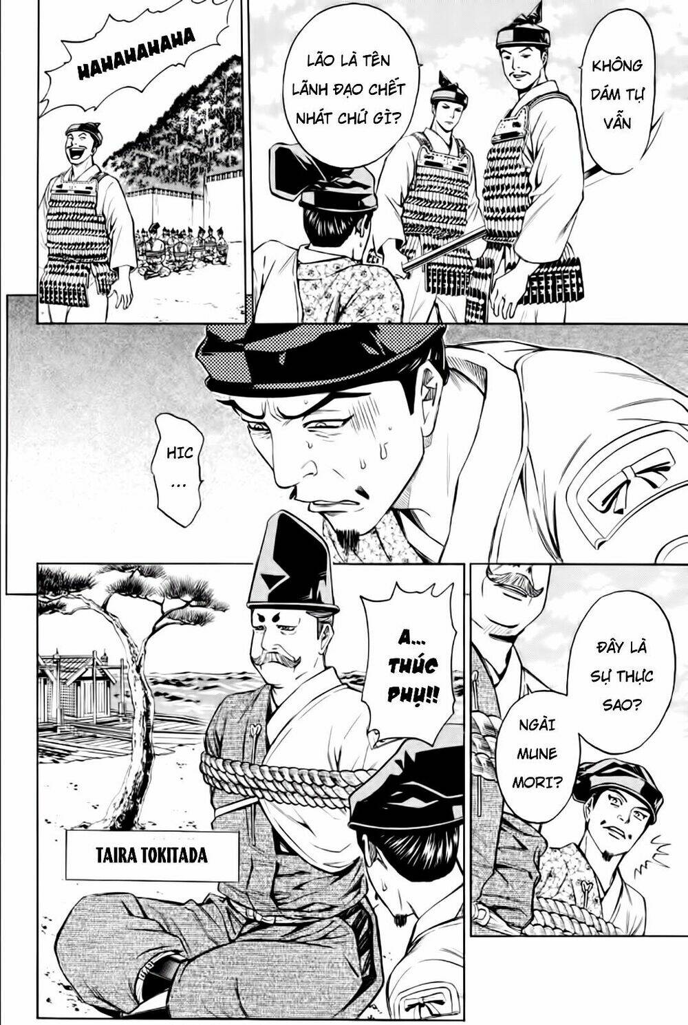 thiếu niên vương phần 2 chapter 80 23