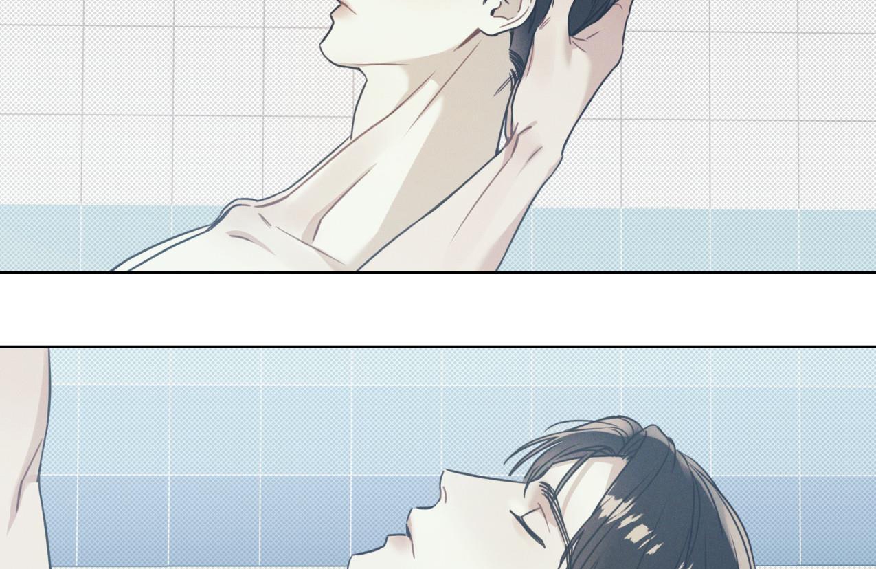 dải hợp âm trên đại dương xanh chapter 14 42