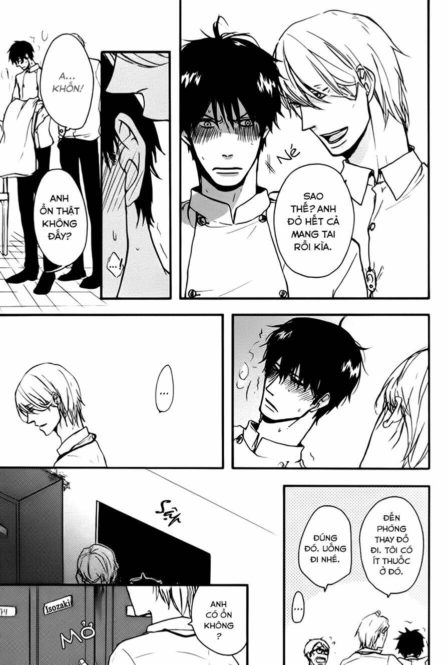 hoshii mono zenbu chapter 1 30