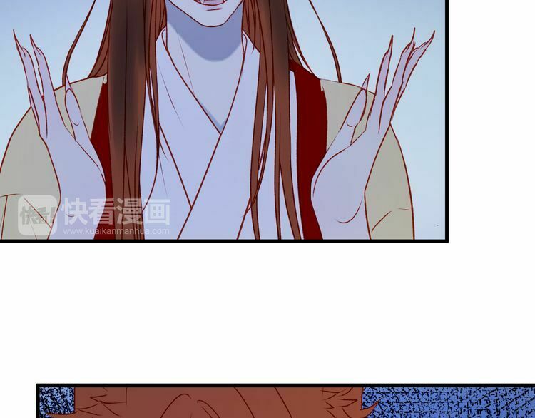 lượm được một tiểu hồ ly phần 2 chapter 49.5 14