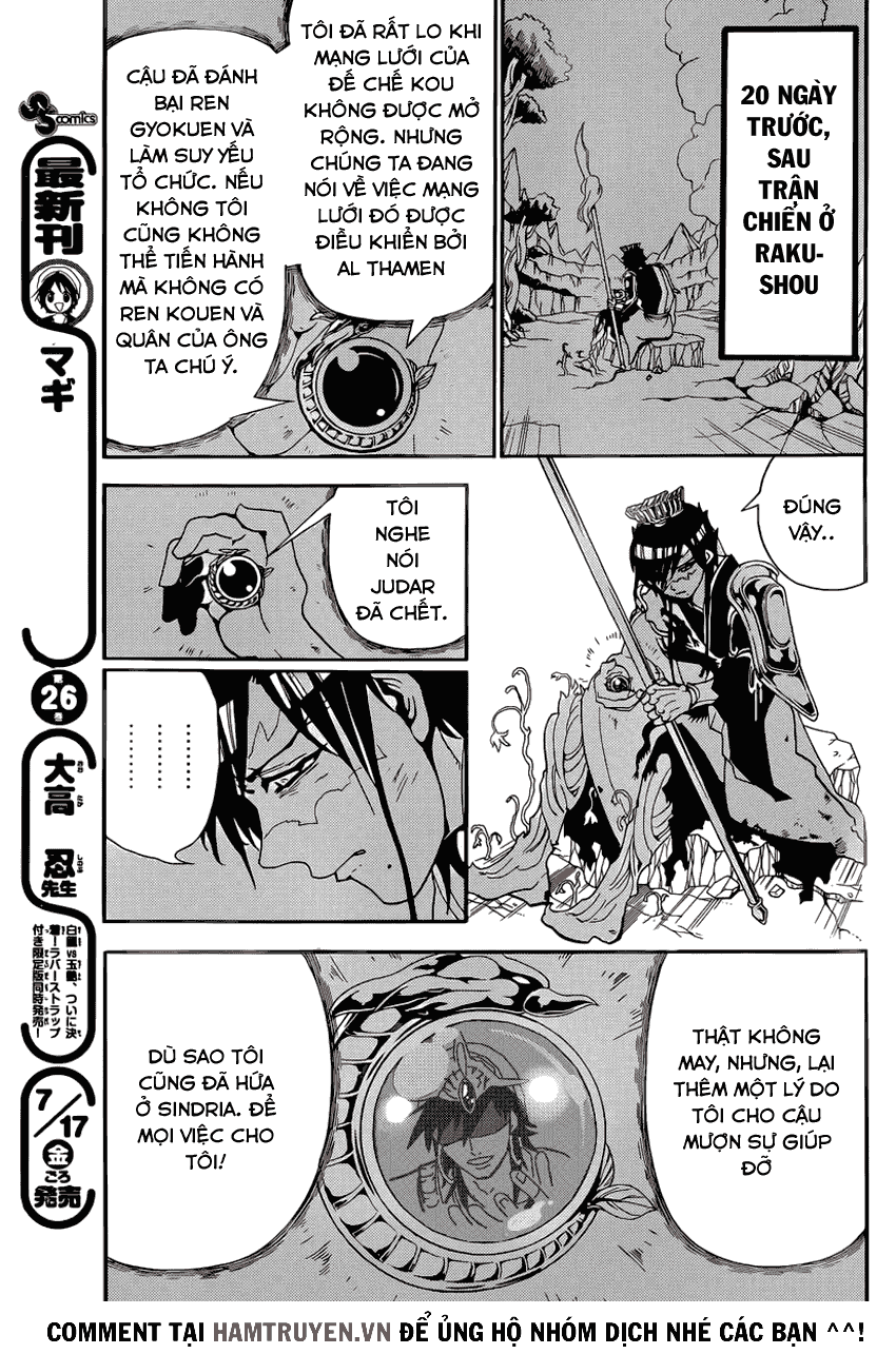 magi - the labyrinth of magic chapter 274 14