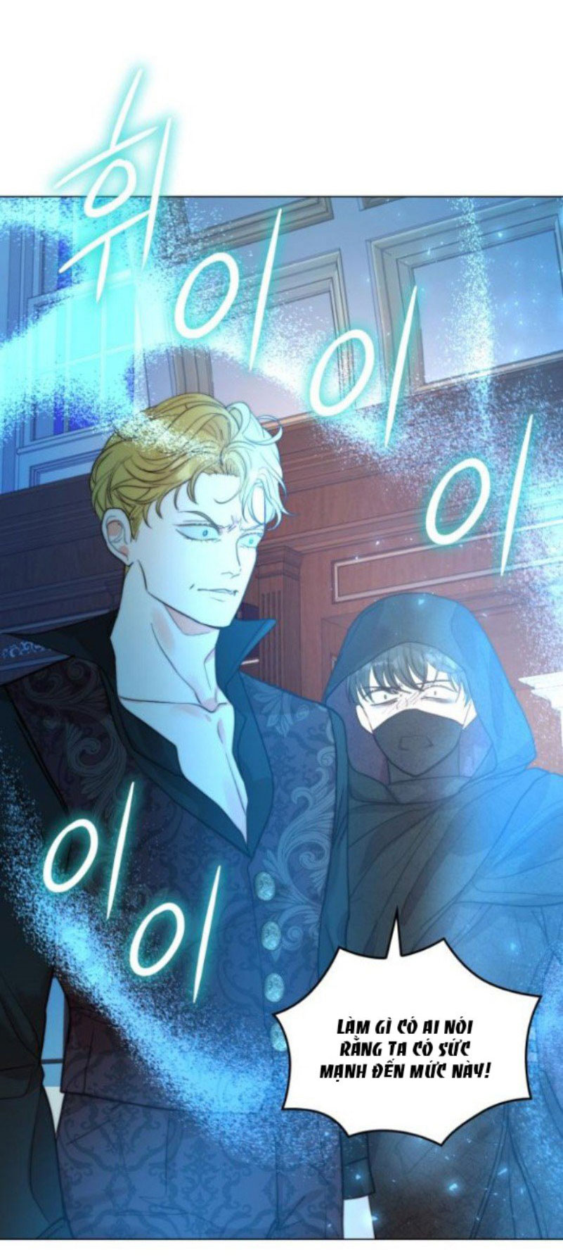 sau khi chuyển sinh tôi trở thành công chúa chapter 11.1 49