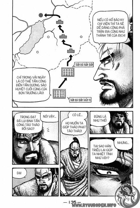 chú bé rồng - ryuuroden chapter 121 3