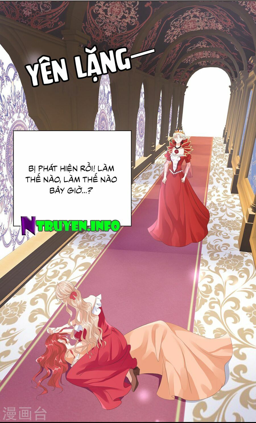 huynh khống công tước gả không được chapter 33.2 2