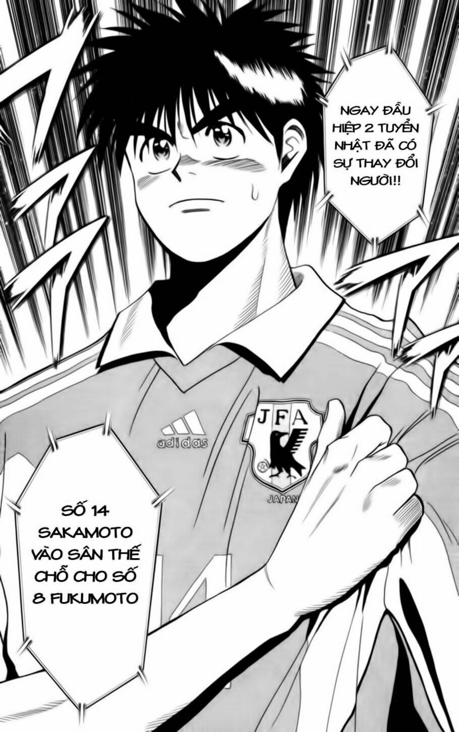 fantasista bản vip chapter 64 4