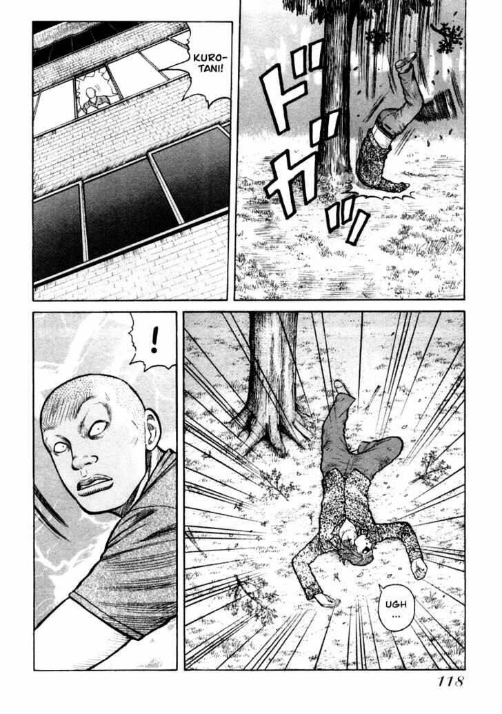 qp- soul of violence chapter 32 13