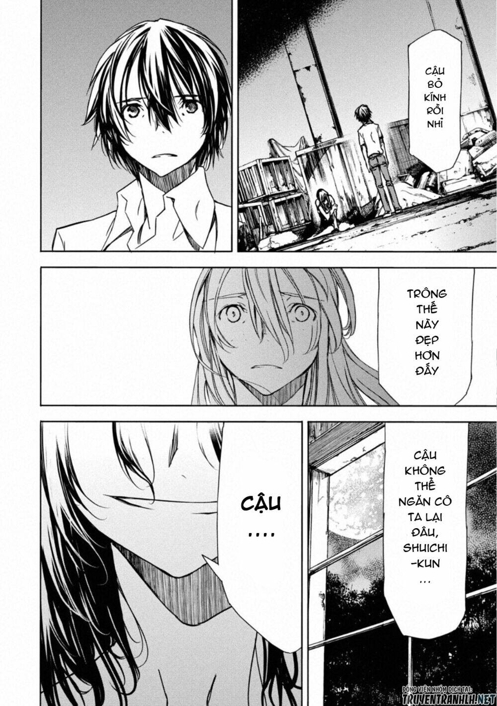 gleipnir - sợi xích thần chapter 50 33