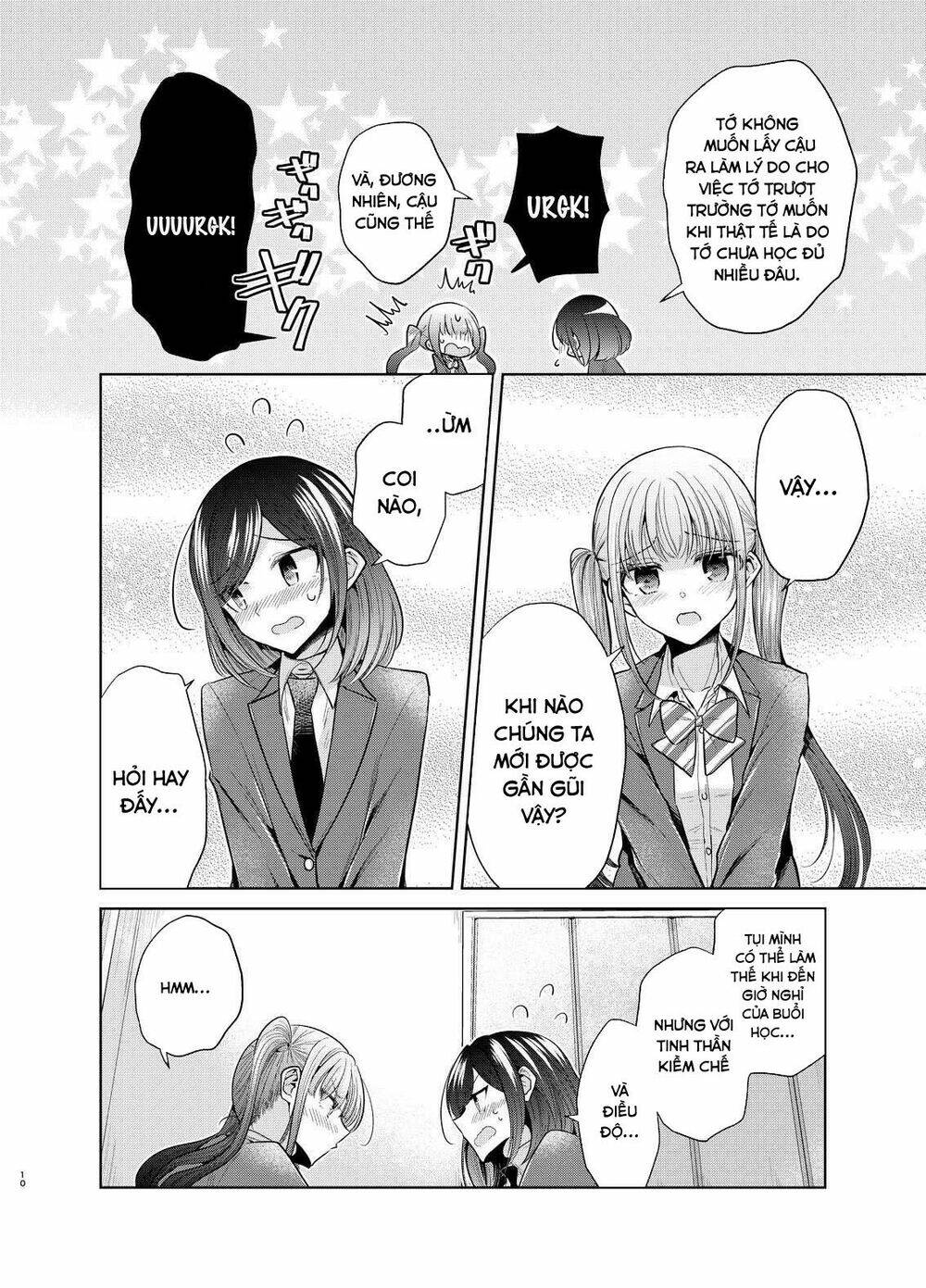 useless princesses chapter 37.5 8