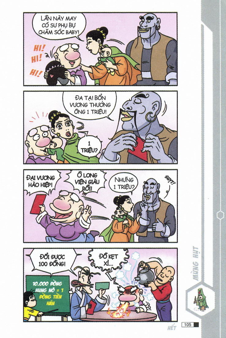 Ô Long Viện chapter 6.3 26