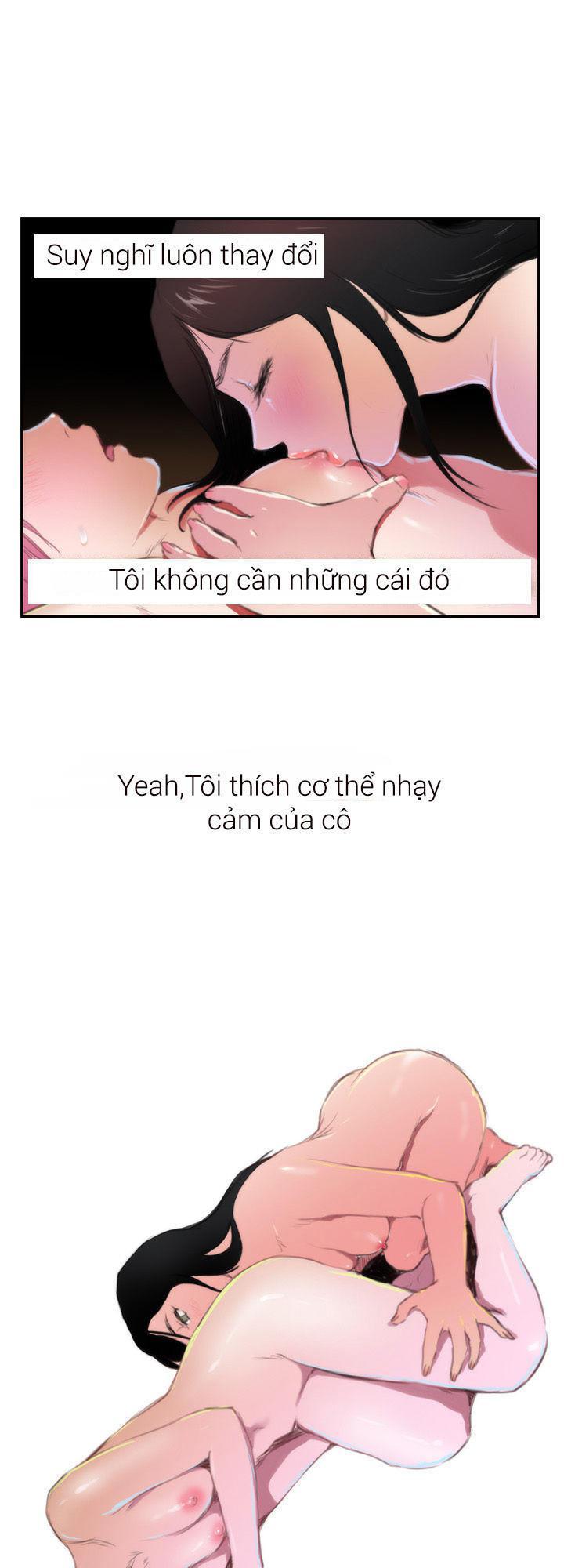 h-mate chapter 83 46