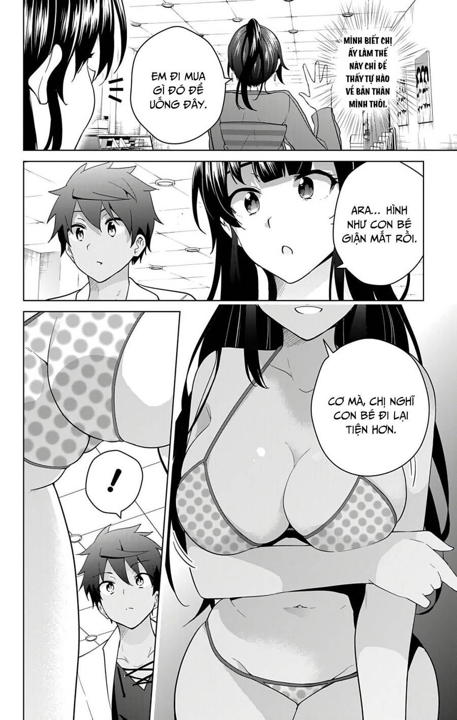 dokyuu hentai hxeros chapter 51 14