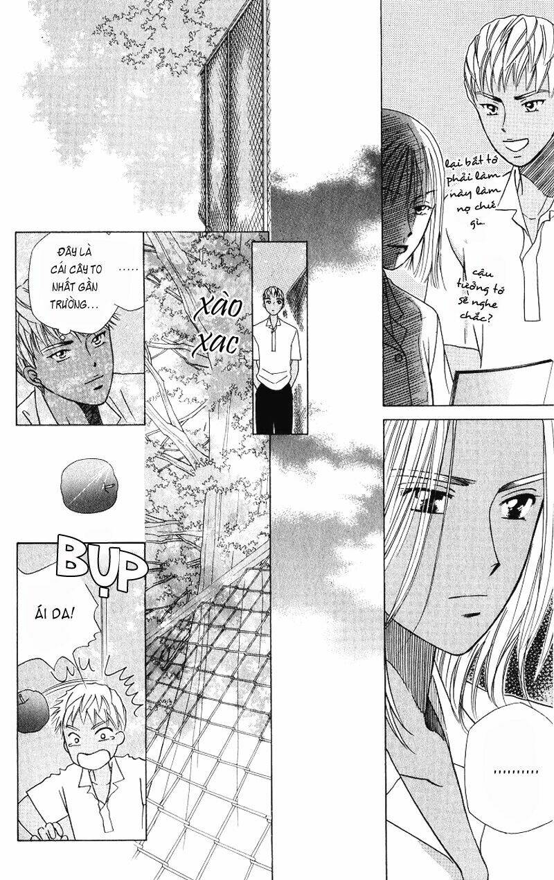 kare kano hajimemashita chapter 32 5