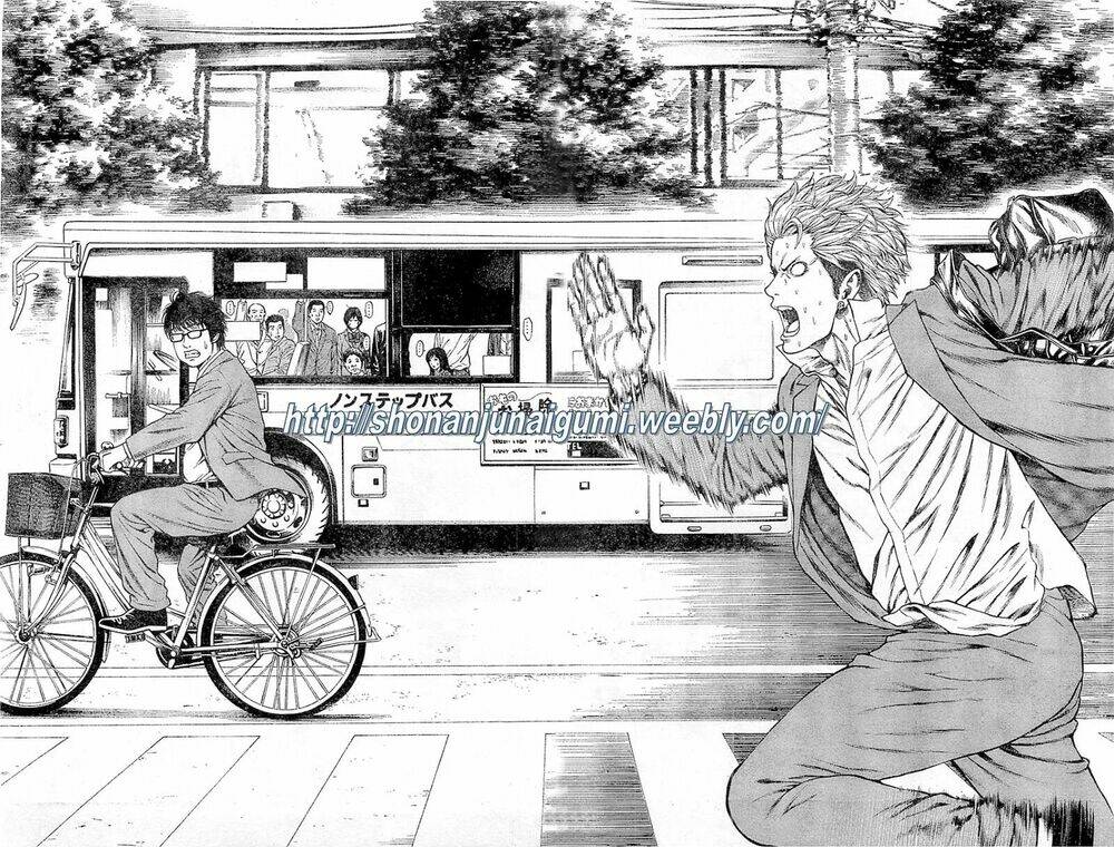 shonan seven chapter 3.1 12