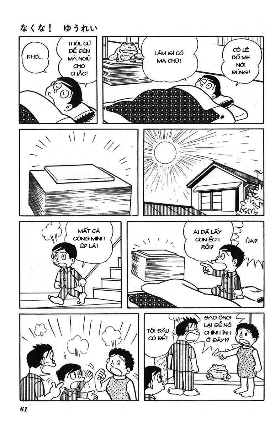 hitoribocchino uchuusensou chapter 3 8