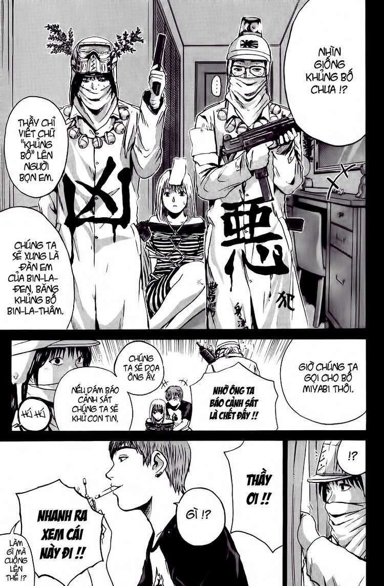 GTO - Great Teacher Onizuka chapter 182 16