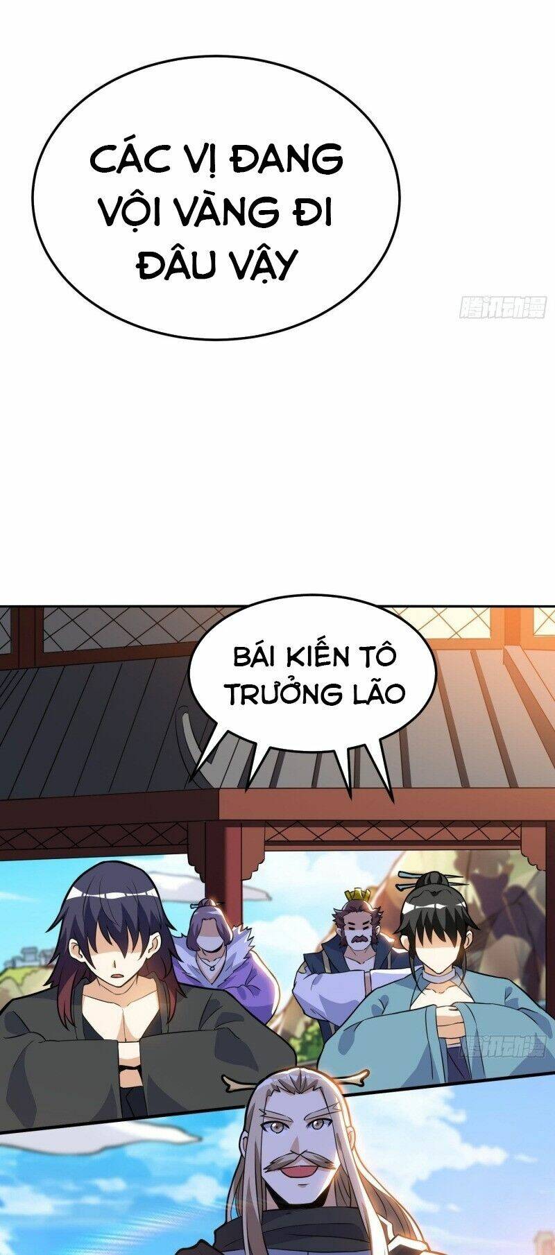 thần võ đế tôn chapter 40 16