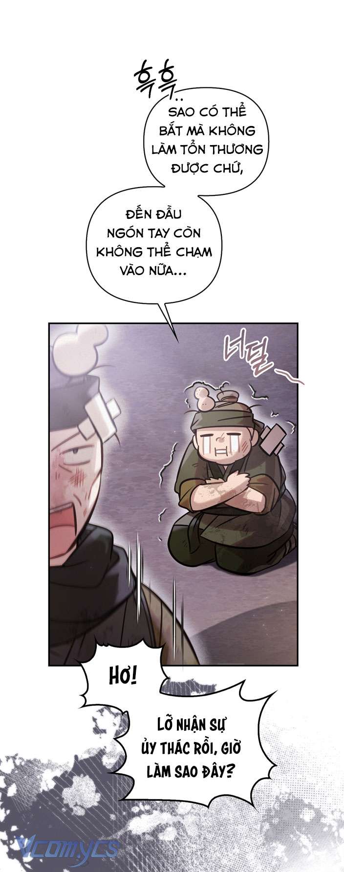 [18+] tiết học bí mật của trung điện chapter 33 57