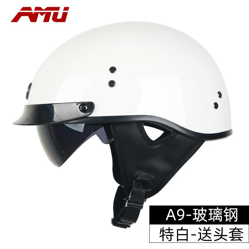 Giao Hàng Nhanh Chóng Điện Xe Máy Retro Đi Mũ Bảo Hiểm FRP Xe Máy Mũ Bảo Hiểm Nửa Xe Máy Muỗng Mũ Bảo Hiểm Nữ