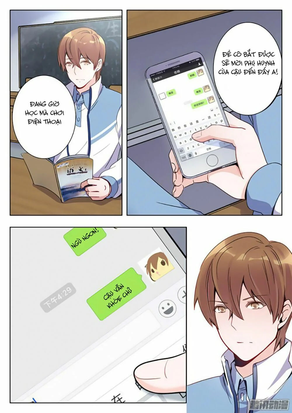 luyến ái 1/2 chapter 7 4